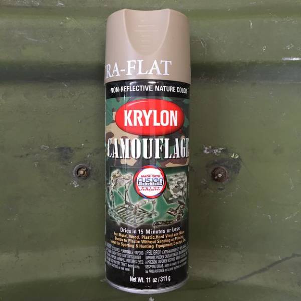 軍放出品ミリタリー噴霧器？