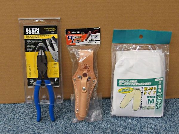 クライン 超鋼電工ペンチ D2000-7 KLEIN TOOLS D2000-7 ★おまけ２点付き