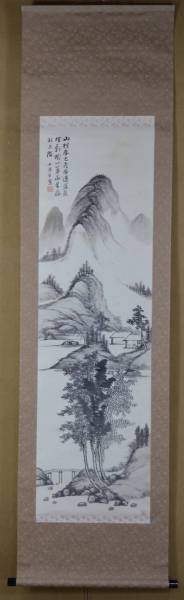 ◇◇安江五渓 水墨山水 絹本 肉筆 桐箱 愛知◇◇ 【公式通販】