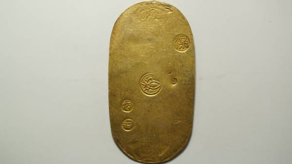 天保小判金 鑑定書付 背刻印 小判 11.2g 石生 アンティーク 古銭 古銭