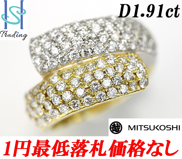 k235745510.3