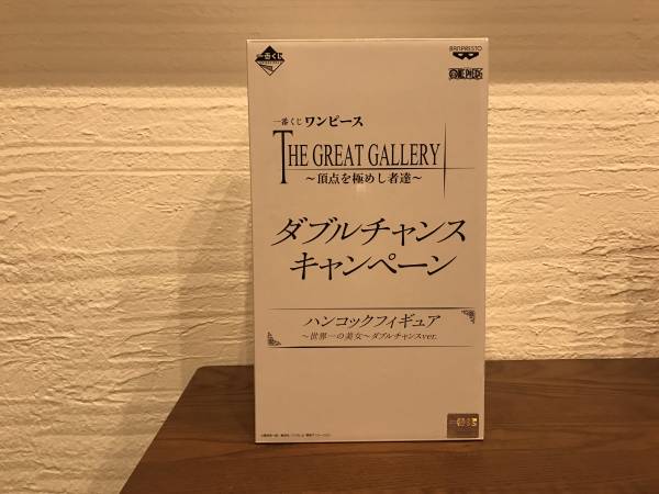 ワンピース 一番くじ 頂点を極めし者達～ダブルチャンスキャンペーン ボア・ハンコックフィギュア