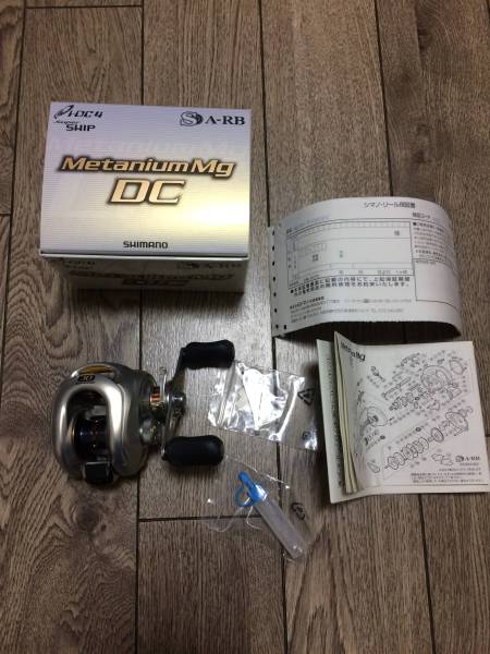 08メタニウムMG DC 右 美品 シマノ