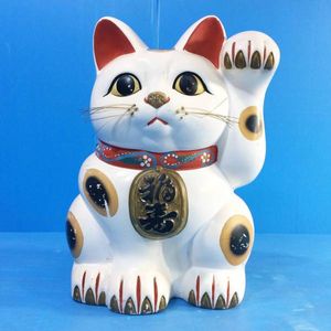 招き猫 陶器のYahoo!オークション(旧ヤフオク!)の相場・価格を見る
