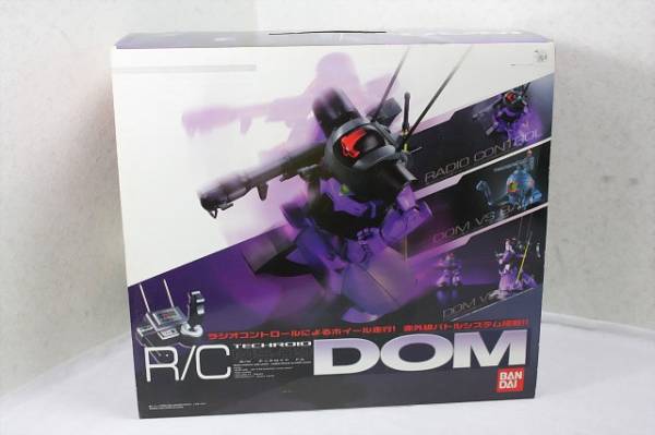 ⑦バンダイ R/C テックロイド MS-09 ドム/DOM ラジコン 1/100 【公式通販】