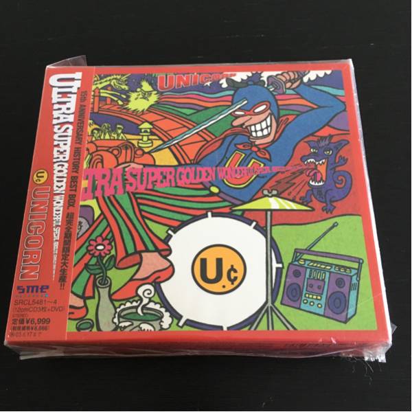 【美品】UNICORN☆ULTRA SUPER GOLDEN WONDERFUL SPECIAL ABSOLUTE COMPLETE PERFECT SUPREME ULTIMATE...☆ベスト☆ユニコーン_1