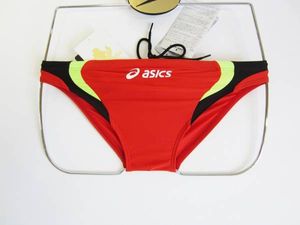 asics 旧ロゴ ハイドロCD 競パン Sサイズ オレンジ アシックス Yahoo!オークション -「水着 アシックス ハイドロcd」(男性用