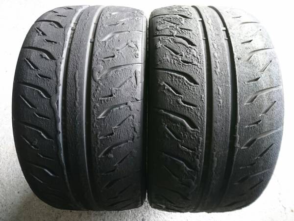 m229945505.1