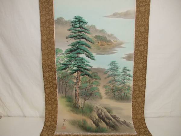 中国書画 掛軸 掛け軸 山水図 古びた蔵 元代画家『王蒙 肉筆紙本