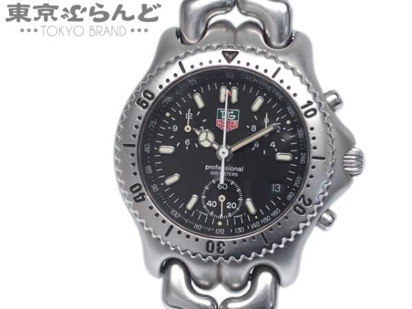 s520057559.1