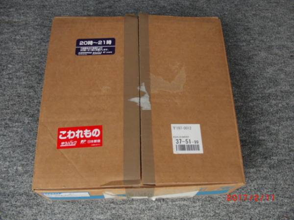 新品 未使用 TOTO 浴室用 台付2ハンドルバス混合水栓 TBJ20SPV7