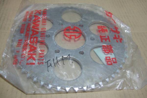F11M/Rスプロケット/52T/当時の新品 F11/F9/F8/F5/F21M/F81M
