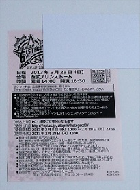 t537268779.2
