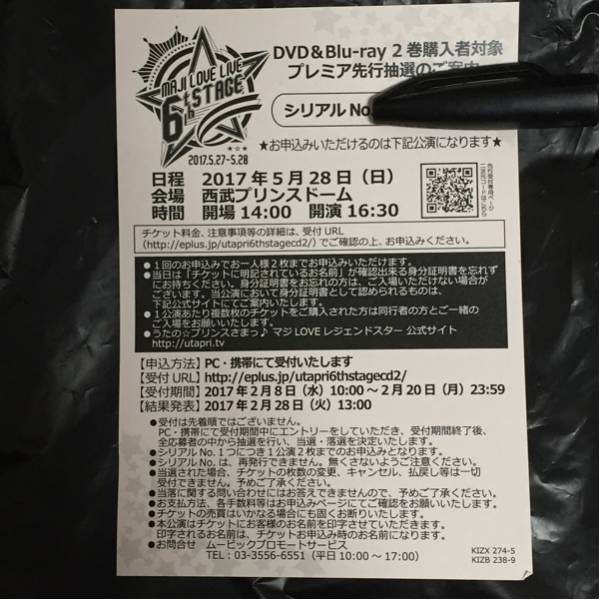 t537268779.2
