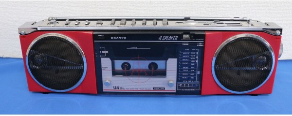 Sanyo サンヨー ラジカセ Mr U4sl 赤 おしゃれなテレコu4 レトロ 1862 ラジカセ 売買されたオークション情報 Yahooの商品情報をアーカイブ公開 オークファン Aucfan Com Sanyo サンヨー ラジカセ Mr U4sl 赤 おしゃれなテレコu4 レトロ 1862 ラジカセ 売買されたオークション情報 Yahooの商品情報をアーカイブ公開 オークファン Aucfan Com