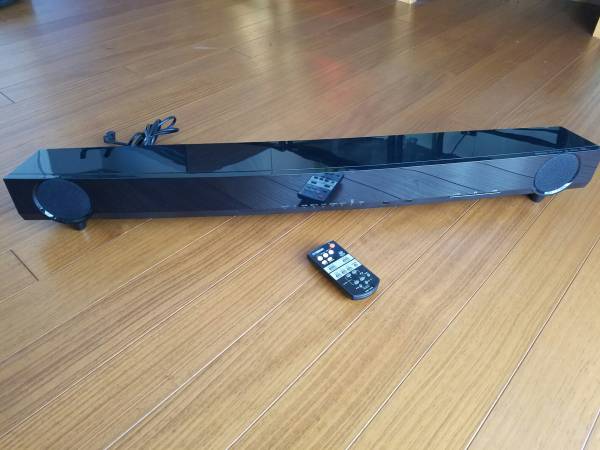 ヤマハ YAS-103 フロントサラウンドシステム ブラック