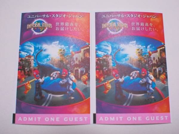 ☆USJ ユニバーサルスタジオジャパン 1DAYパス 大人×2枚【使用 ☆USJ ユニバーサルスタジオジャパン 1DAYパス 大人×2枚【使用