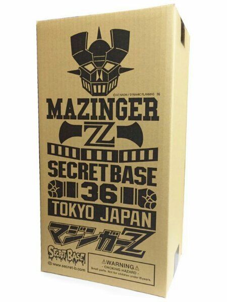 特大　MAZINGER Z SECRETBASE 　マジンガーZ　ポピー　ブルマァク　シークレットベース　ソフビ　