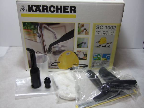◇◇KARCHER ケルヒャースチームクリーナーSC1002◇◇ ケルヒャー