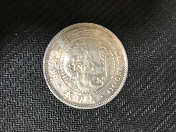 ☆真正品保証 一圓銀貨 明治27年 大日本☆