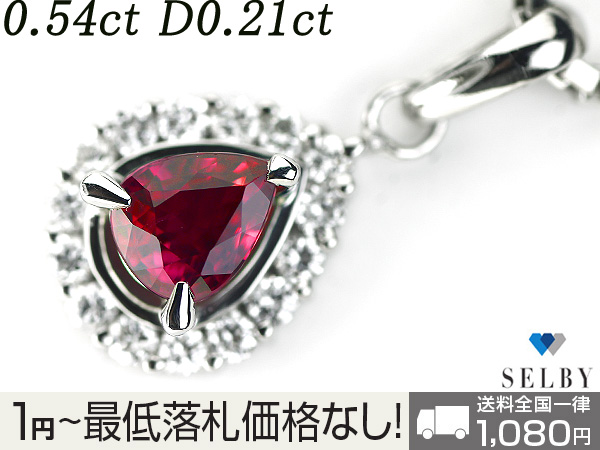 k283975070.1