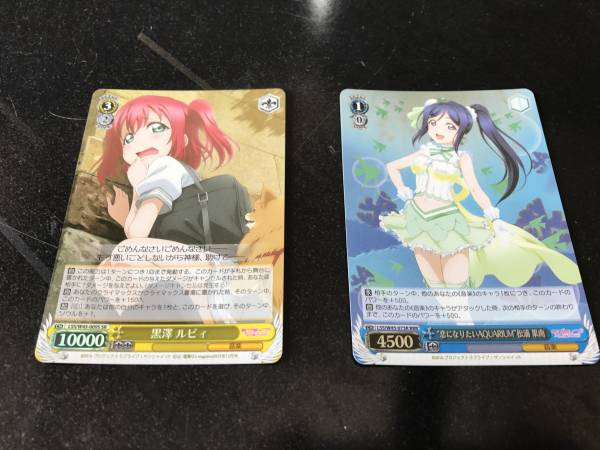 お得まとめ売り】ヴァイスシュヴァルツ☆ラブライブ サンシャイン☆SR