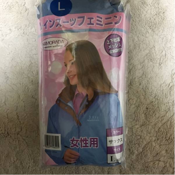 g244383210.1