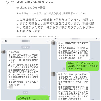 h260355833.1