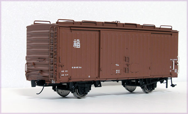 アクラス GH-1102-8 ガラスワム80000 貨車