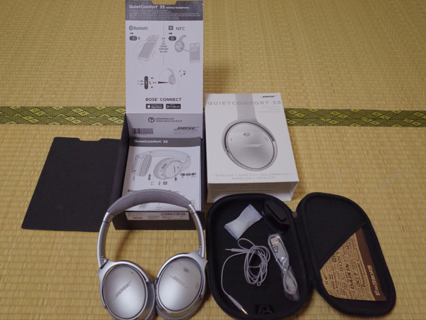 Bose Quietconfort 35 silver 中古美品 延長3年保証付 【公式通販】