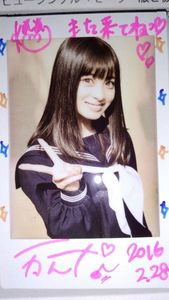 橋本環奈のYahoo!オークション(旧ヤフオク!)の相場・価格を見る｜Yahoo