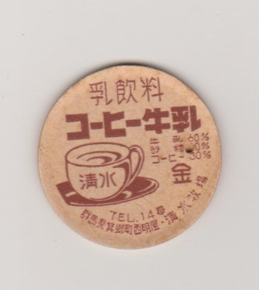 r219191056.1