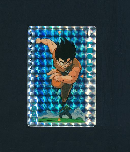 アマダ ドラゴンボール PPカード 2026年最新Yahoo!オークション 