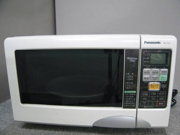 オーブンレンジ パナソニック | ホワイト エレック NE-T152-W 15L 