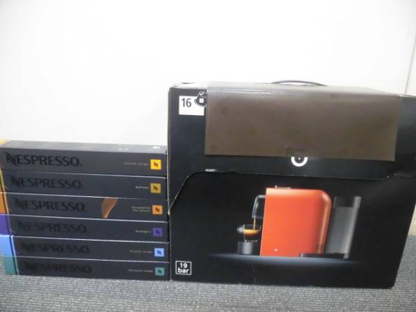 k240707233.1