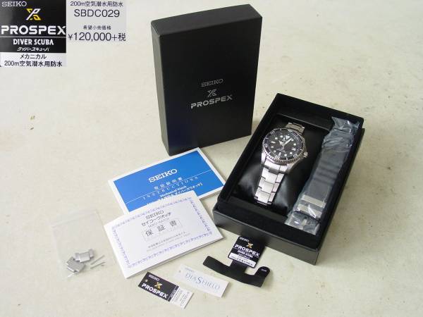 s520002194.1