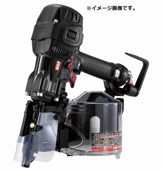 【未使用】マックス MAX 釘打機 スーパーネイラ エアロスター HN-90N4(D) 高圧 ブラック