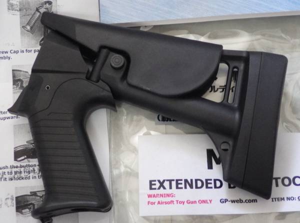 G P マルイ M3フォールディングストック Gp384 M4 エアガン 売買されたオークション情報 Yahooの商品情報をアーカイブ公開 オークファン Aucfan Com