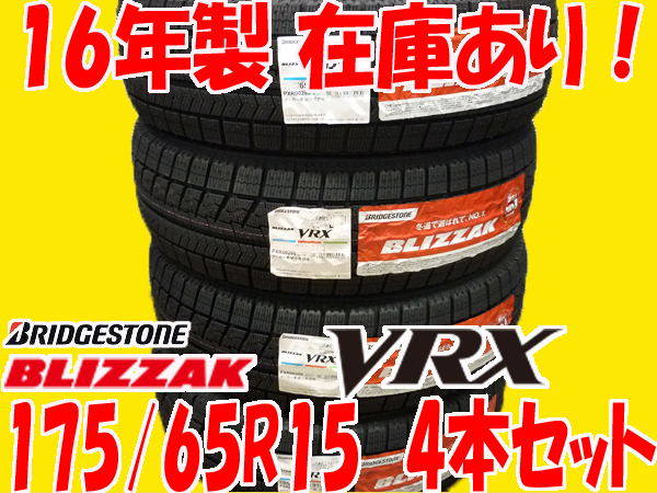 g237972998.1