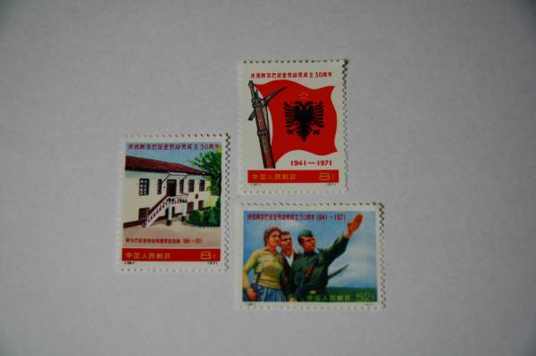 g233862734.2