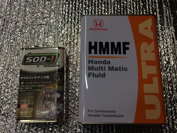 ☆ Ｄ１ケミカル ＳＯＤ－１ １Ｌ缶とホンダ純正ＣＶＴオイルＨＭＭＦ４Ｌ缶セット ジャダー改善に ☆
