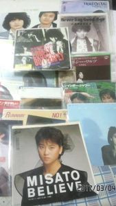 伊藤かずえのYahoo!オークション(旧ヤフオク!)の相場・価格を見る