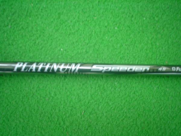 platinum speeder」の落札相場 Yahoo!オークション 「fujikura