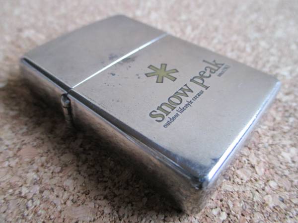 スノーピーク | Zippo peak アウトドア用品・アウトドアグッズの中古 