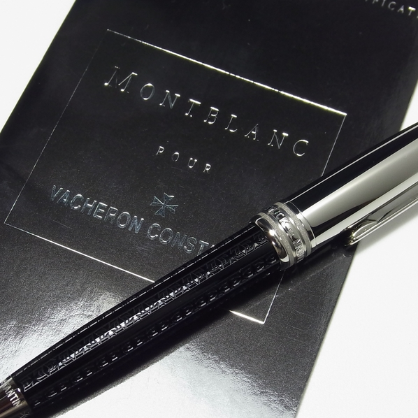 1円 MONT BLANC【モンブラン】ヴァシュロン・コンスタンタン  