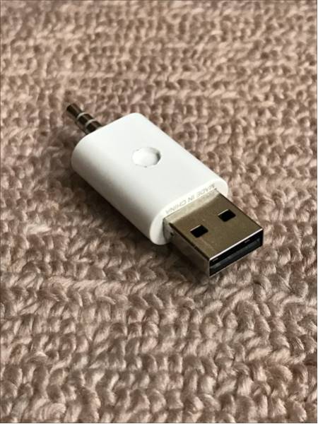 アップル iPod shuffle 第2世代 充電アダプタ_2