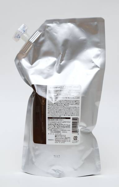 送料無料 ！！ イミュン immun エステシモ ESTESSIMO ヘッドスパ シャンプー 1000mL 詰替え用 新品未開封 ！！