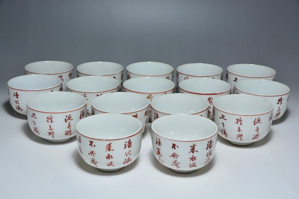 抹茶碗 昭楽 飴楽 俵茶碗 共箱 佐々木昭楽 飴楽 楽茶碗 楽焼 鶴の絵 共
