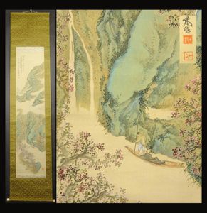 掛軸 曼荼羅 身延山久遠寺第33世 肉筆 享保5年 児玉果亭山水春夏秋冬