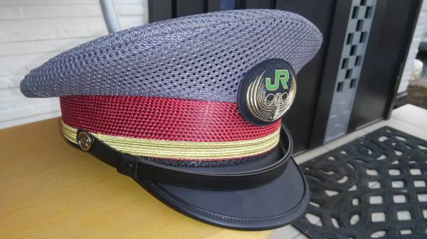 JR東日本 品 助役制帽 品 たんす保管 の入札履歴 - 入札者の順位